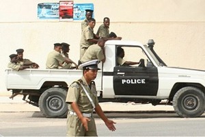 La police mauritanienne procède à l’arrestation d’une bande de falsificateurs de documents officiels