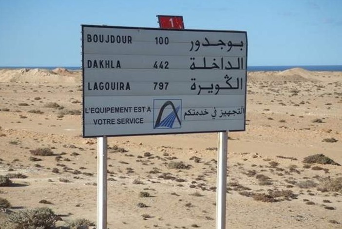 Le projet aménagement de Lagouira est sur la table… Le début par la construction d’un port gigantesque