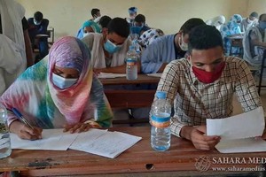 Mauritanie/BAC-2021 : Les résultats publiés étaient attendus, affirme le ministre de l’Education nationale