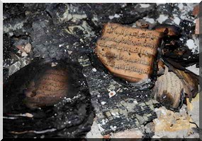 Patrimoine : Destruction du mausolée de Saïda Manoubia, à Tunis. 