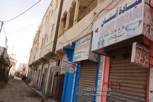 Mauritanie: le gouvernement face aux spéculations sur le prix des médicaments