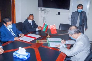 Le CHN et le Centre des Maladies Transmissibles en Chine signent un accord de partenariat