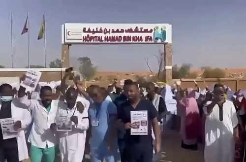 Les médecins et les infirmiers de l’hôpital de Boutilimit protestent pour demander l’amélioration des conditions de travail