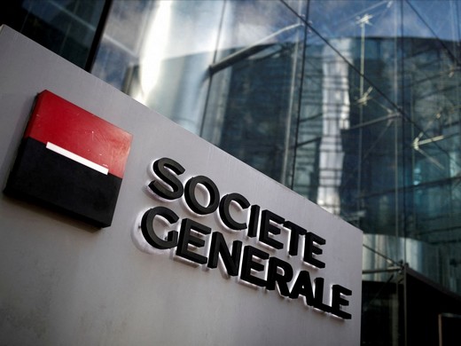 Reprise de Société Générale Mauritanie : ce que les acquéreurs entendent faire de la banque