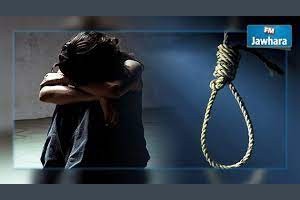 Suicide d’une fillette