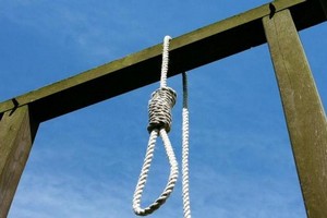 Tchad: la peine de mort abolie