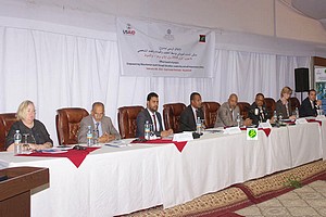 Education ● Etats-Unis d’Amérique - Mauritanie :  Lancement d’un Projet pour l’Emploi des Jeunes