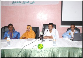 Une centaine d'étudiants se retirent de l'Union nationale des étudiants de Mauritanie