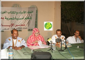 L'Union des Littéraires et des Ecrivains Mauritaniens organise une soirée en l'honneur des ...